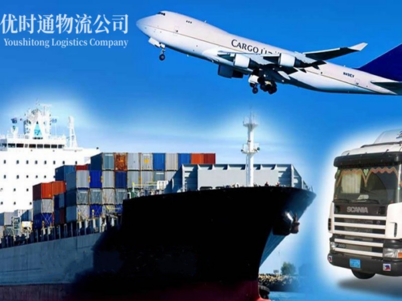 丹凤到匈牙利空运锂电池注意事项